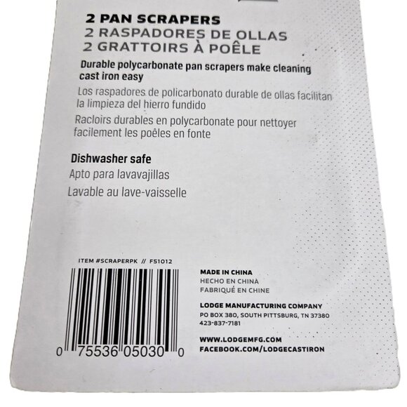 Lodge Cast Iron Skillet Scrapers 2pc Combo Set Kitchen Cleaning Tools Pans - Picture 6 of 6